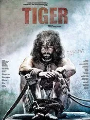 Poster do filme Tiger