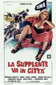 Poster do filme From Maid to Lady