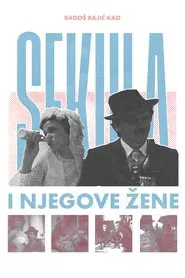 Sekula and His Women movie poster
