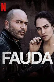 Fauda tv show poster