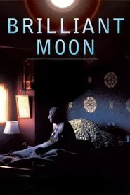 Brilliant Moon: Glimpses of Dilgo Khyentse Rinpoche movie poster