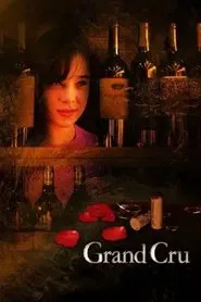 Grand Cru movie poster