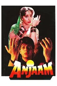 Anjaam movie poster
