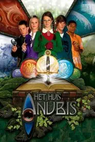 Het Huis Anubis en de Vijf van het Magische Zwaard tv show poster
