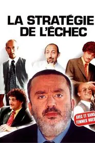 La Stratégie de l'Échec movie poster
