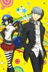Persona4 the Golden Animation: Thank you Mr. Accomplice movie poster