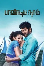 Poster do filme Pandiya Naadu