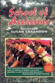 School of Assassins movie poster