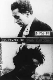Hi-Fi movie poster
