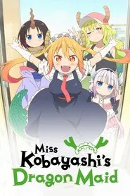 Poster do filme Miss Kobayashi's Dragon Maid