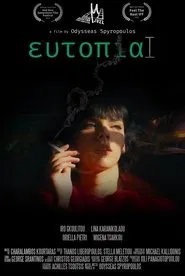 Eutopia movie poster