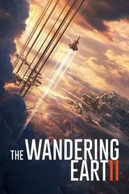 The Wandering Earth II movie poster