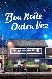 Poster da série Boa Noite, Outra Vez