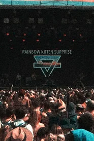 Rainbow Kitten Surprise at Bonnaroo movie poster