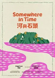 Somewhere in Time movie poster
