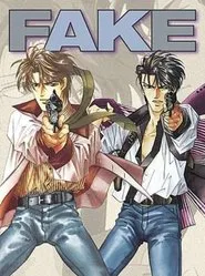 Fake movie poster