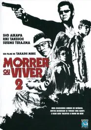Poster do filme Morrer ou Viver 2