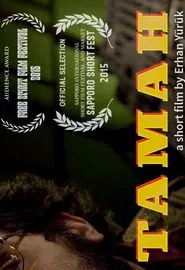 Greed movie poster