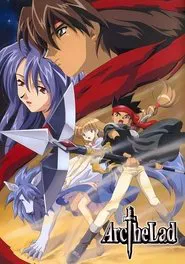 Poster da série Arc The Lad