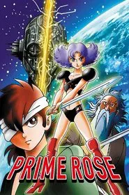 A Time Slip of 10000 Years: Prime Rose movie poster