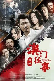 Oriental Casablanca tv show poster