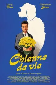 Ground Dog Day movie poster