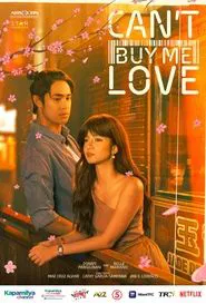 Poster da série Can't Buy Me Love
