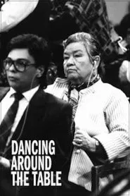 Dancing Around the Table, Part One movie poster