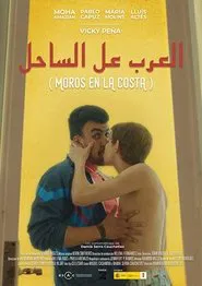 Breaking and Entering movie poster