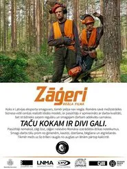 Lumberjacks movie poster
