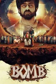 Bomb movie poster
