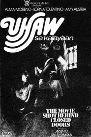 Poster do filme Uhaw sa Kalayaan