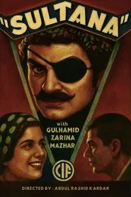 Sultana movie poster