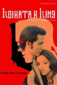 Poster do filme Kolkata R King