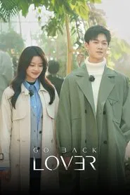 Go Back Lover tv show poster