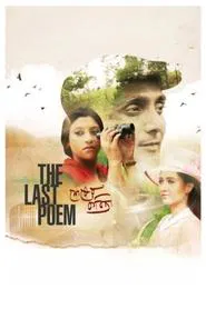 Poster do filme The Last Poem