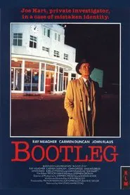 Bootleg movie poster