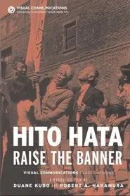 Hito Hata: Raise the Banner movie poster