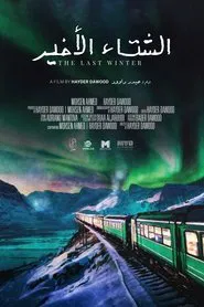 The Last Winter movie poster