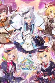 From 1st movie poster