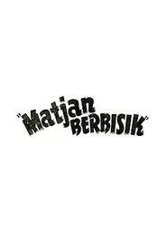 Matjan Whispered movie poster