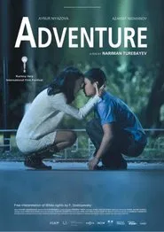Adventure movie poster