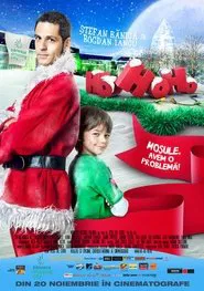 Ho Ho Ho movie poster