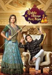 Rishta Likhenge Hum Naya tv show poster
