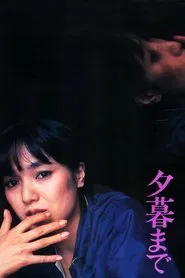 Until Evening movie poster
