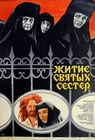 Lives of the Holy Sisters movie poster