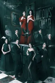 Widows' War tv show poster
