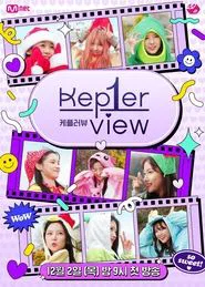 Kep1er-view tv show poster