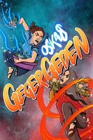 Poster do filme Chaotic Of The Oskab