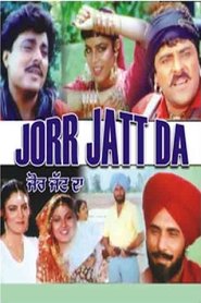Jorr Jatt Da movie poster